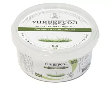 Универсол Газон 23-6-10 зелёный 0,5 кг